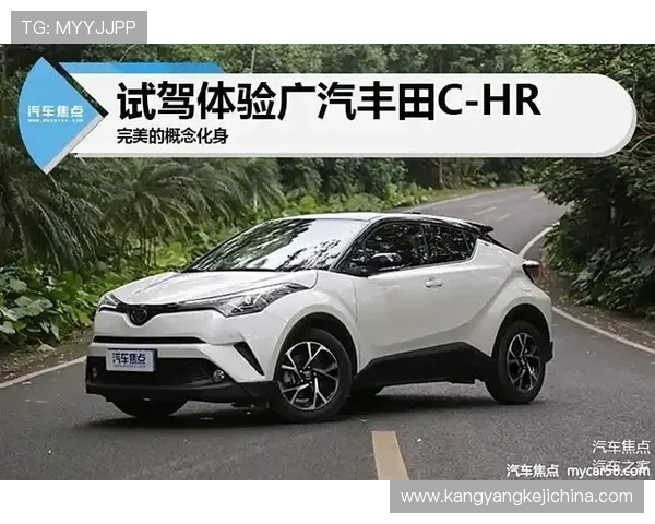 2.4T?TNGA平台?丰田的下一代86还值得被追崇吗?