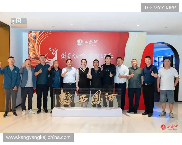 ✅体育直播🏆世界杯直播🏀NBA直播⚽- 中国红红西凤酒产品设计荣获第七届中华设计奖“杰出贡献奖”- sports ✅体育直播🏆世界杯直播🏀NBA直播⚽- 中国红红西凤酒产品设计荣获第七届中华设计奖“杰出贡献奖”- sports