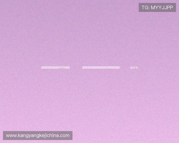 ✅体育直播🏆世界杯直播🏀NBA直播⚽- 习近平安徽行丨矢志创新谋未来——走进合肥滨湖科学城- sports ✅体育直播🏆世界杯直播🏀NBA直播⚽- 习近平安徽行丨矢志创新谋未来——走进合肥滨湖科学城- sports