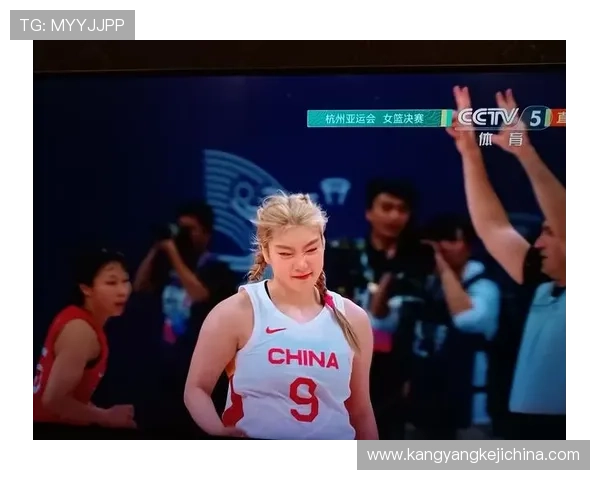 2018亚运会女篮录像世界杯体育论坛